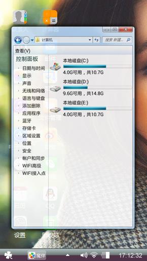 爰延续