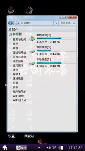 诗经文字