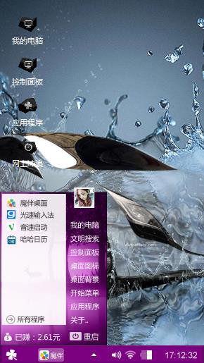 顶级跑车