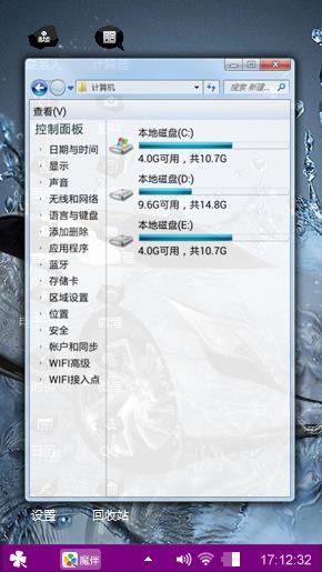 顶级跑车