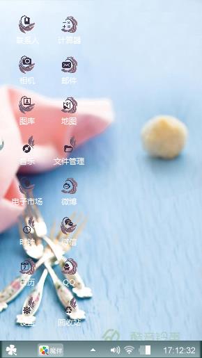 一款清清宁静的壁纸却珊珊来迟