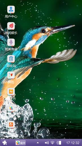 翠鸟