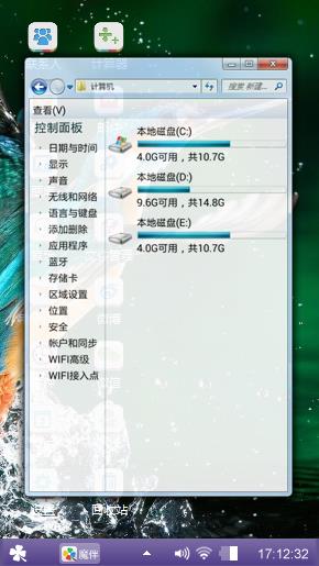 翠鸟