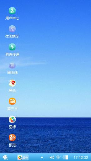 哎呀呀