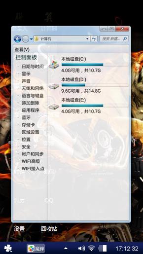 自←做
