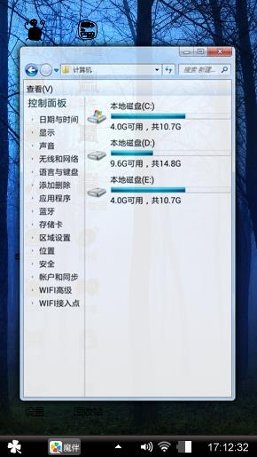 呵呵