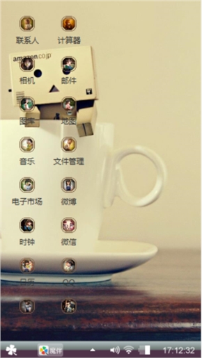 无言的结局