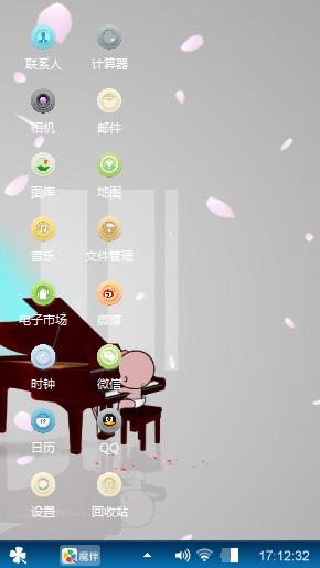 小破孩