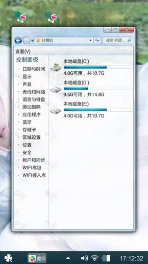 简简单单