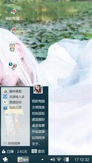 简简单单