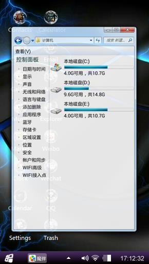 Windows 7