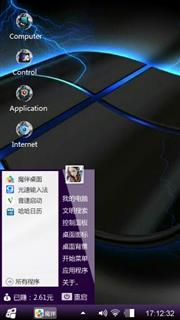 Windows 7