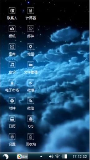 梦的天空