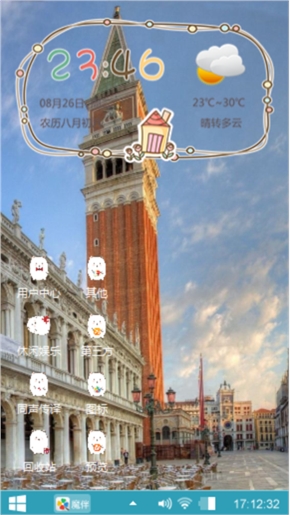 爱你才会等你