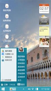 爱你才会等你
