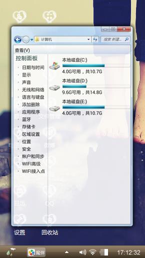 孤寂