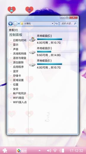王俊凯