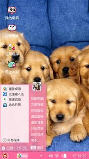 开心萌宠