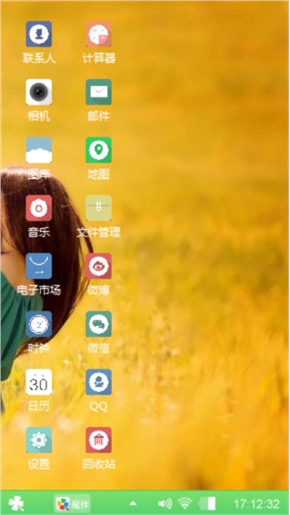 无题