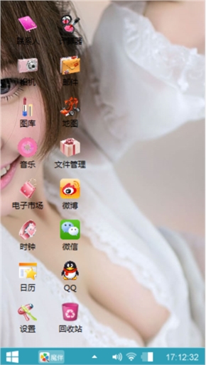 寂寞先生