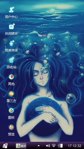 静谧