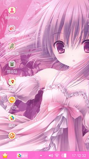 处女作