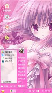 处女作
