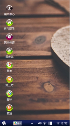 。呵呵