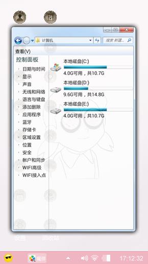 呵呵