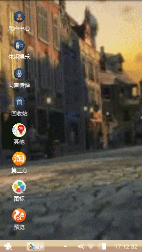 情感