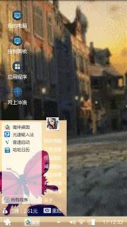 情感
