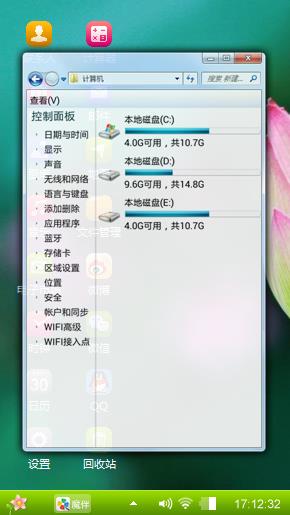 荷苞