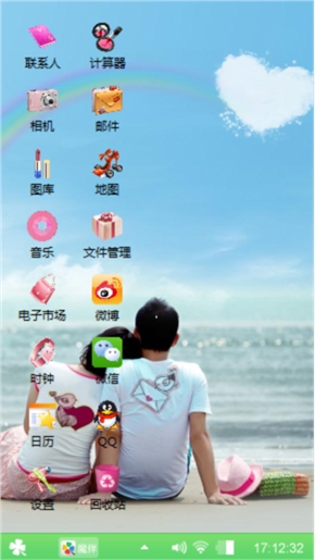 让爱不再孤单