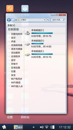 看哈哈