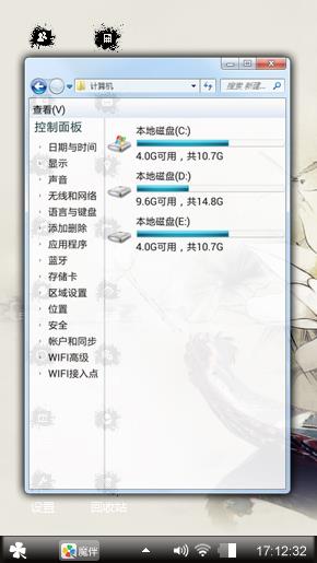 爱情走了以后，只剩下了这些
