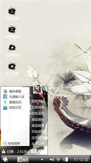 爱情走了以后，只剩下了这些