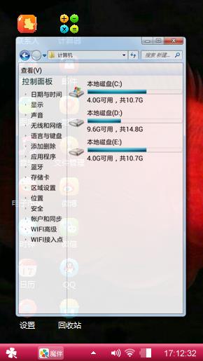 鱼儿