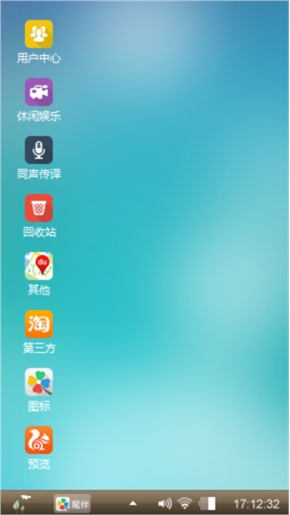 小情绪
