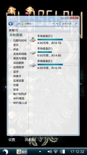 不知名