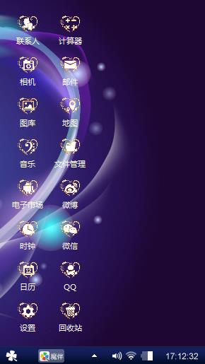 年华易逝