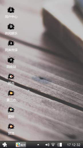 心向阳