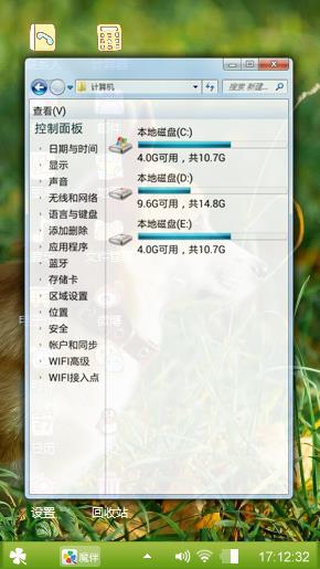 宠物犬