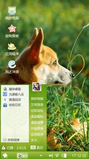宠物犬