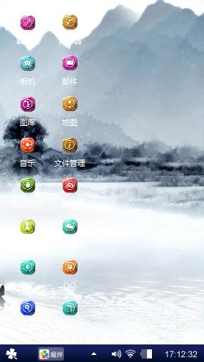 两忘江湖