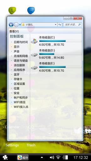 Theme