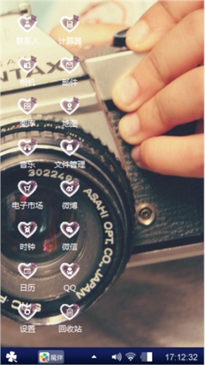 吼吼
