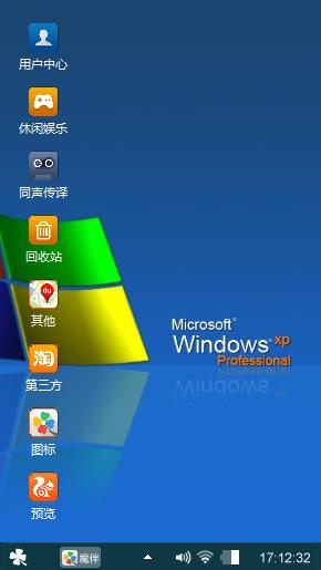 Windows xp