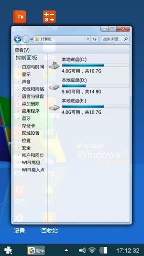 Windows xp