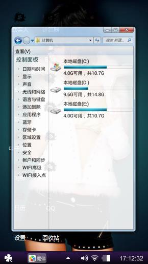 拒绝咯啦咯啦咯了TUT图老K