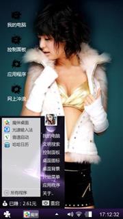 拒绝咯啦咯啦咯了TUT图老K